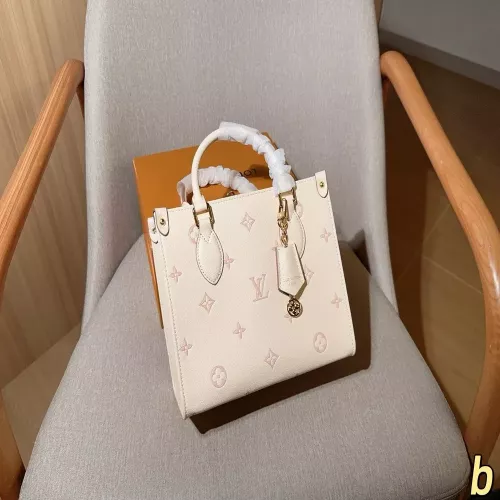 루이비통 온더고 압각 엠보 토트백
