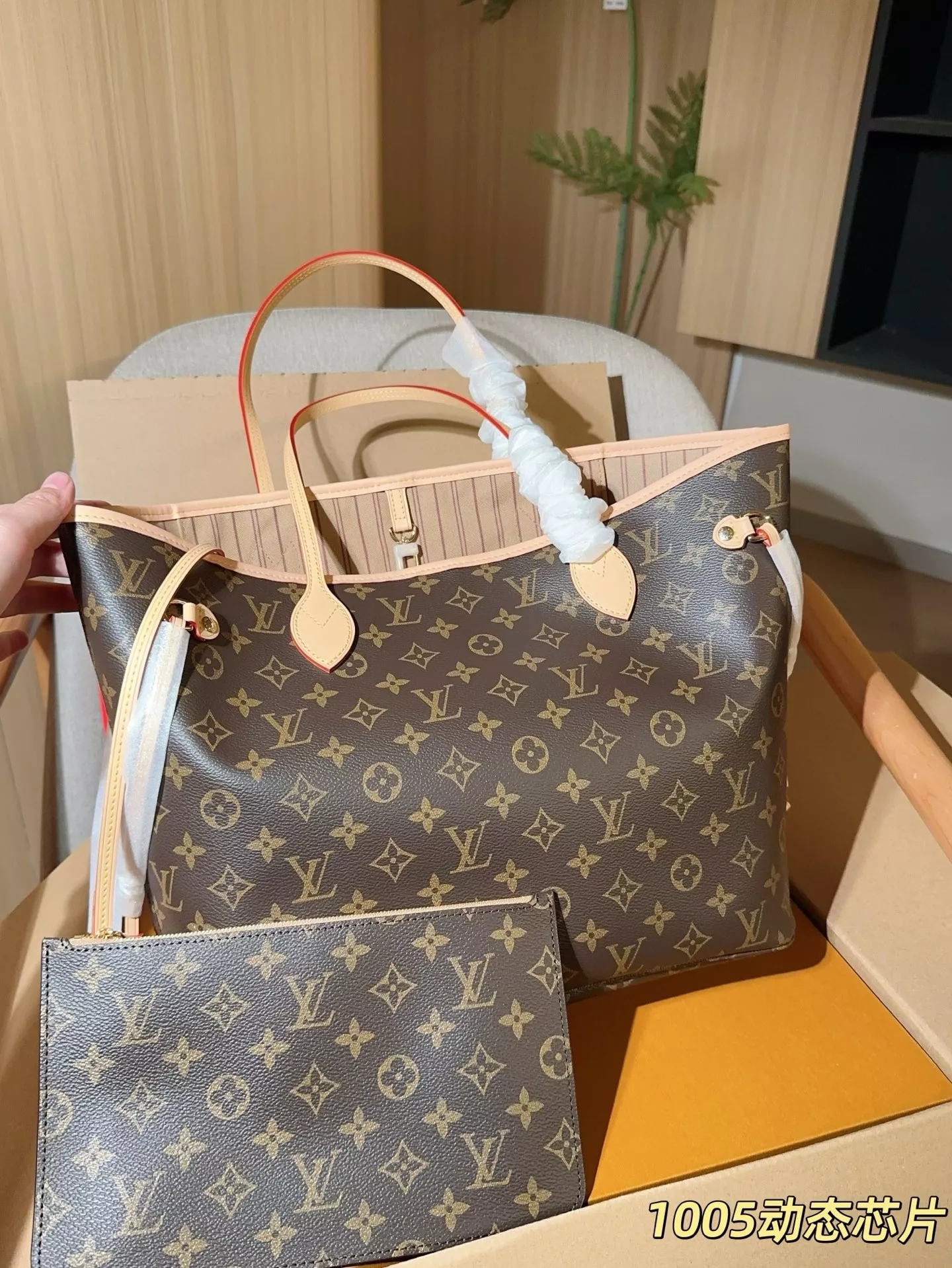 루이비통 모노그램 네버풀 쇼핑백 상세 이미지 10