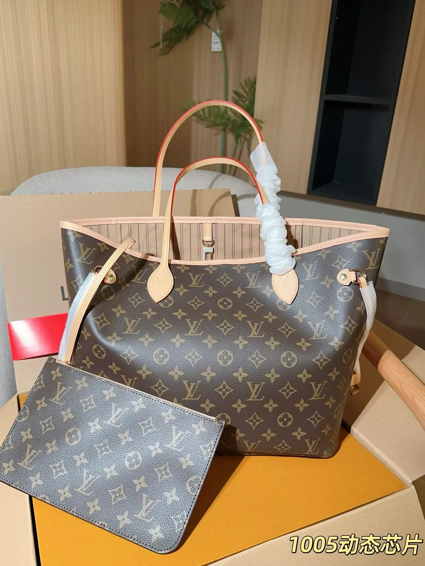 루이비통 모노그램 네버풀 쇼핑백 상세 이미지 11