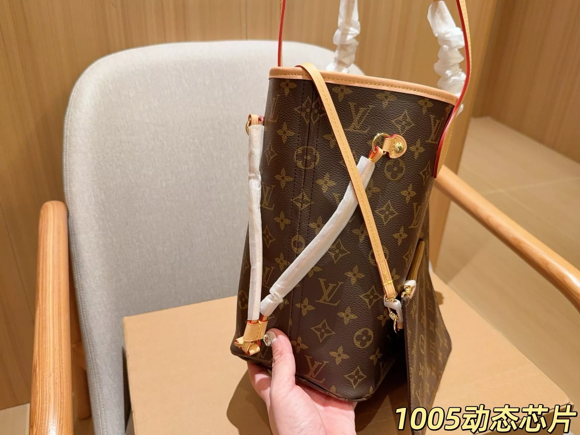 루이비통 모노그램 네버풀 쇼핑백 상세 이미지 15