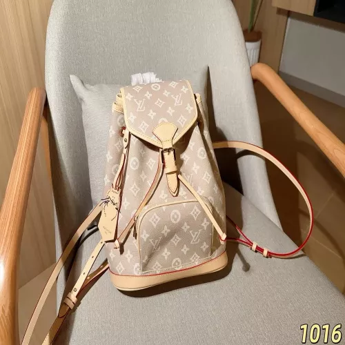 루이비통 몽수리 모노그램 드로스트링 백팩 고양이 참 포인트