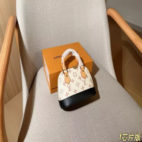 루이비통 25SS 사구 알마 나노 미니 쉘백