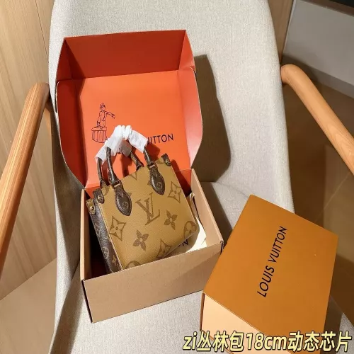 루이비통 모노그램 미니 정글 토트백