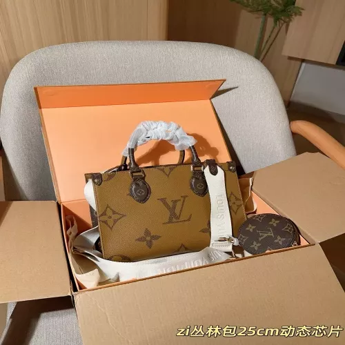 루이비통 온더고 정글 모노그램 토트백 다이나믹 칩 버전