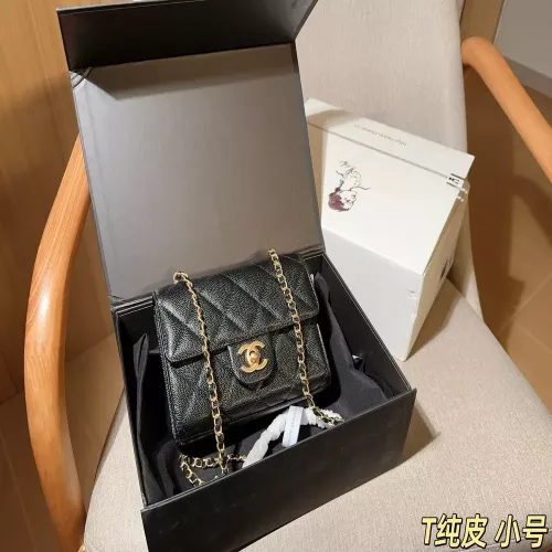샤넬 26C 캐비어 체인 플랩백