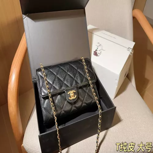 샤넬 26C 캐비어 퀼팅 체인 플랩백