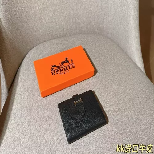 에르메스 최신형 가죽 지갑 겸 카드 케이스