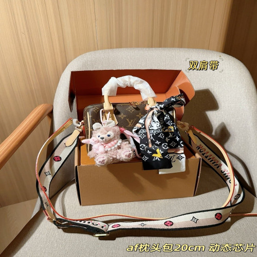 루이비통 스피디 20 필로우 백 세트