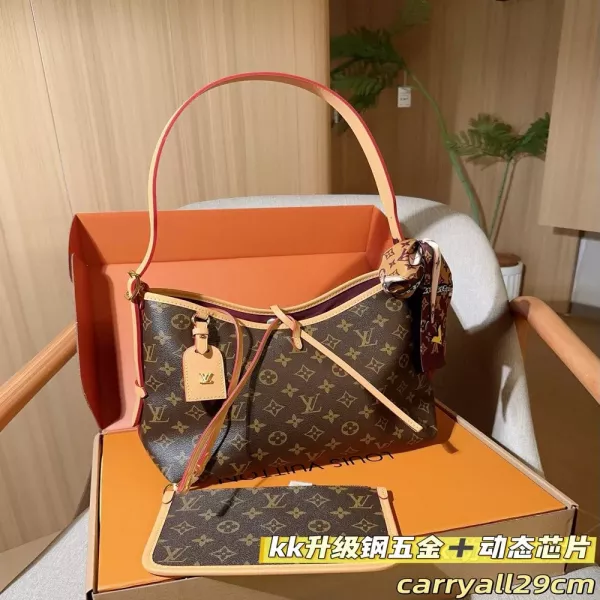 루이비통 캐리올 모노그램 자모백 세트