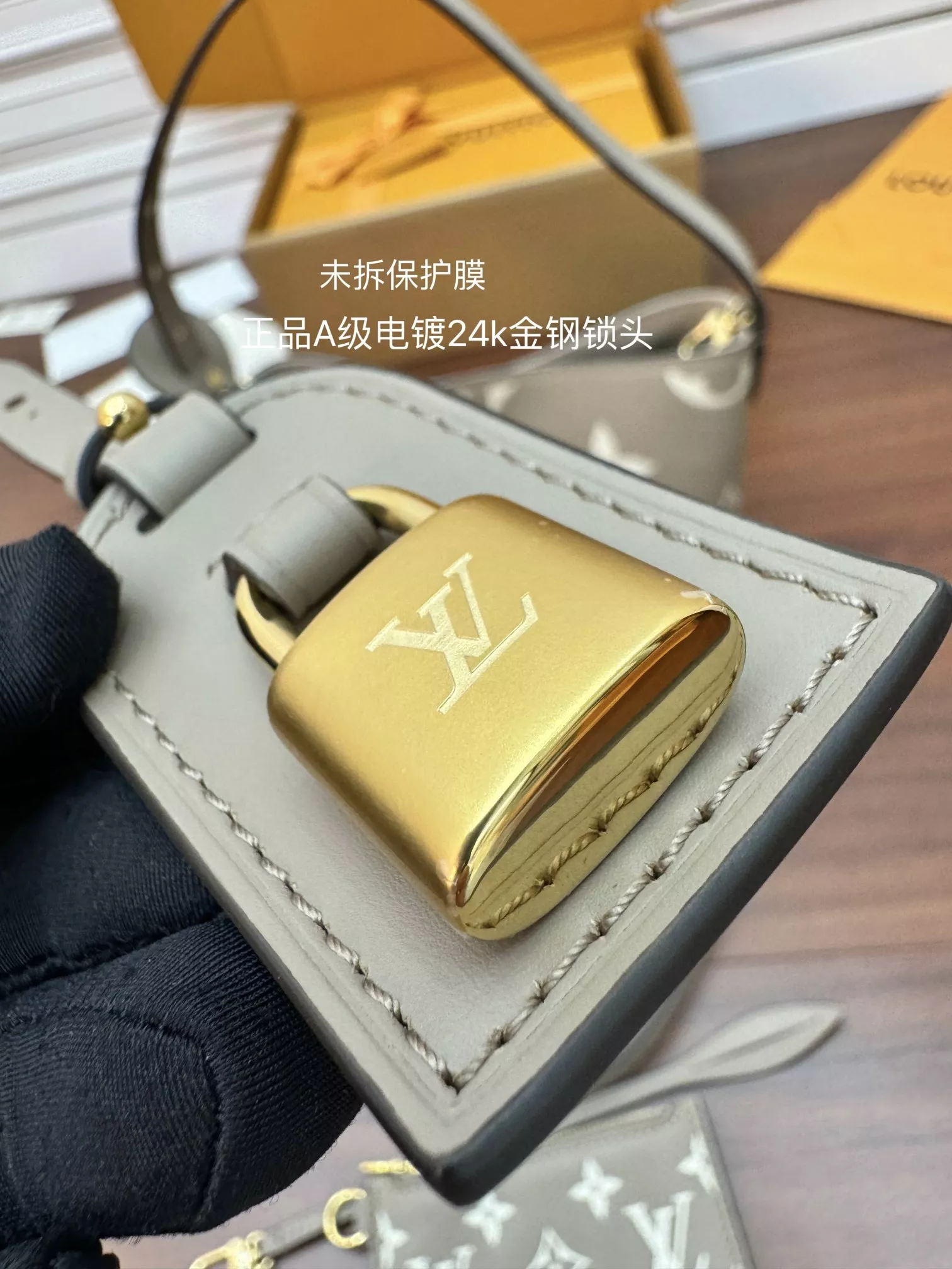 루이비통 모노그램 앙프렝뜨 미니 숄더백 세트 상세 이미지 6