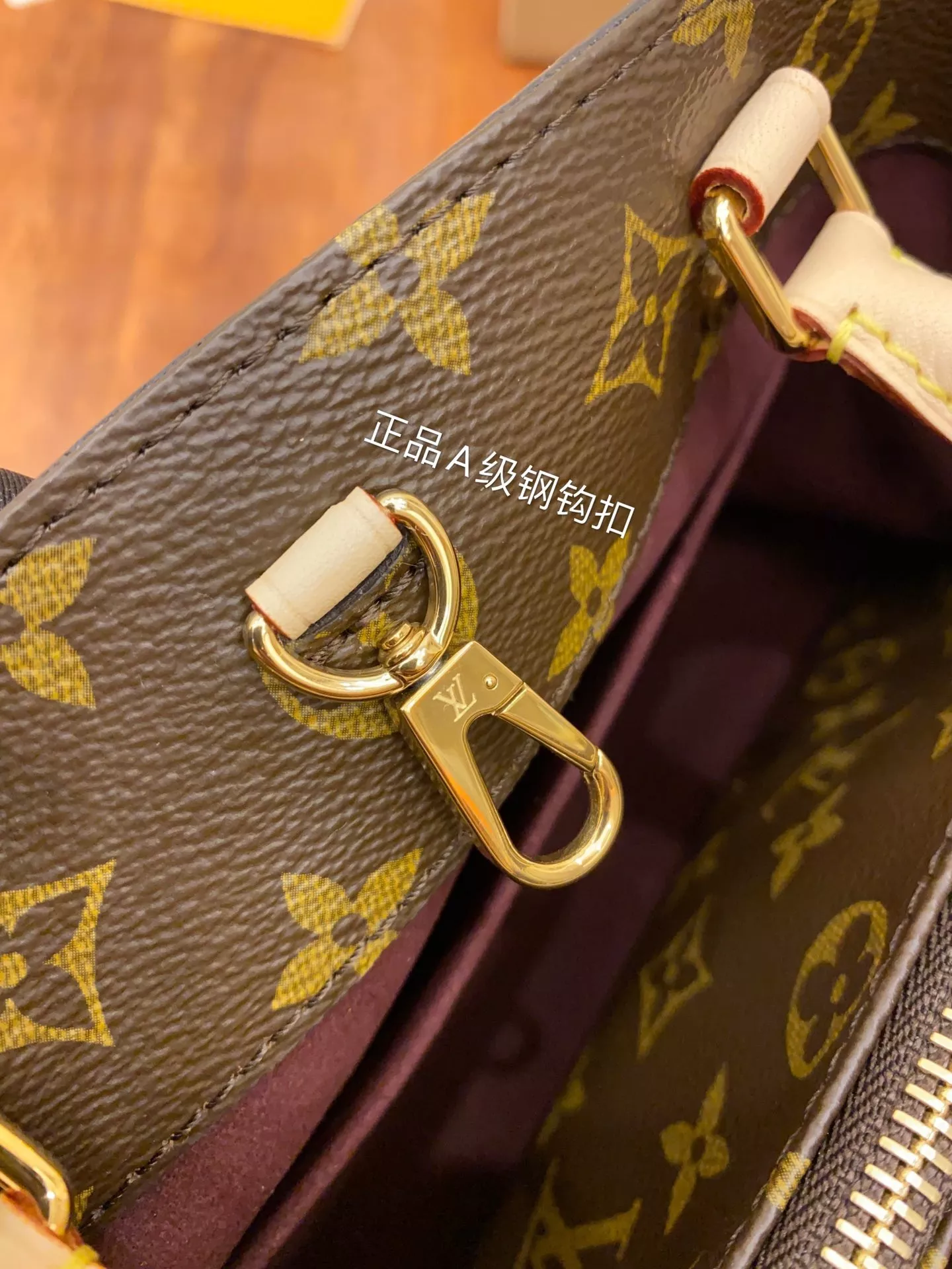 루이비통 모노그램 토트 스타일 핸드백 상세 이미지 5