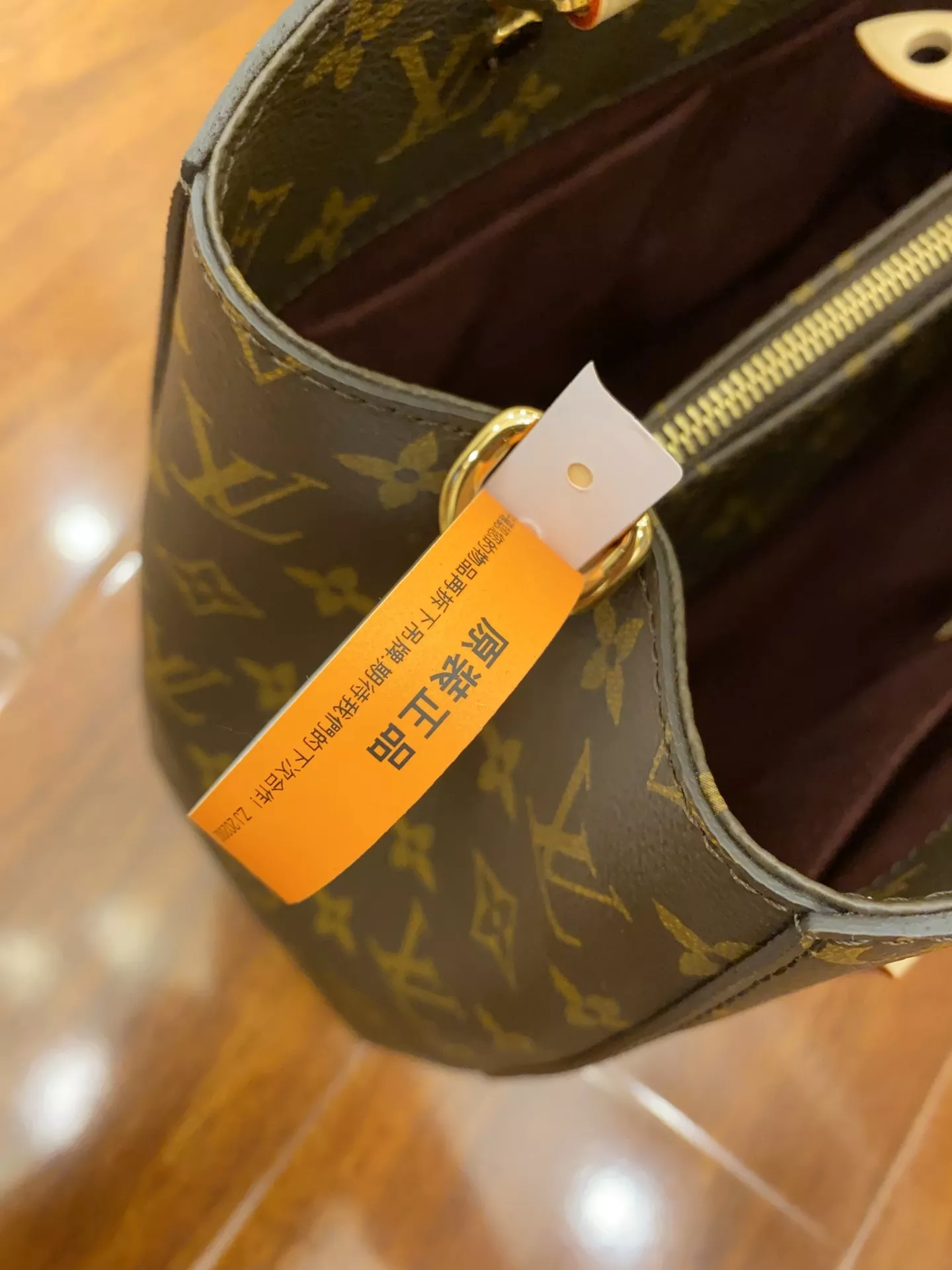 루이비통 모노그램 캔버스 탑핸들 백 상세 이미지 8