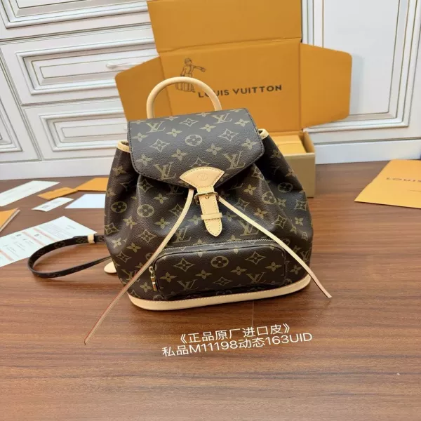 루이비통 모노그램 드로스트링 플랩 백팩