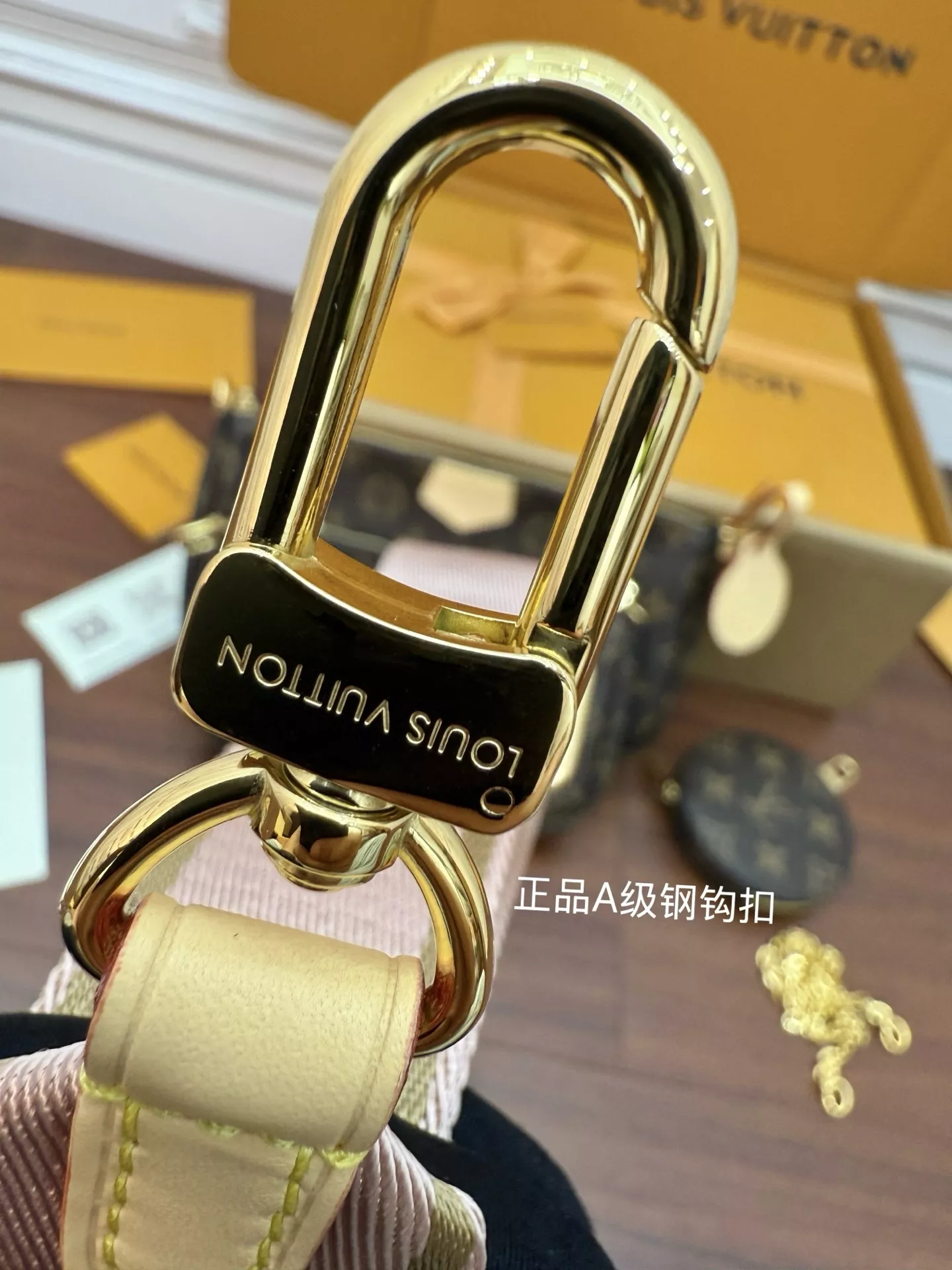 루이비통 모노그램 크로스 스트랩 파우치 세트 상세 이미지 20