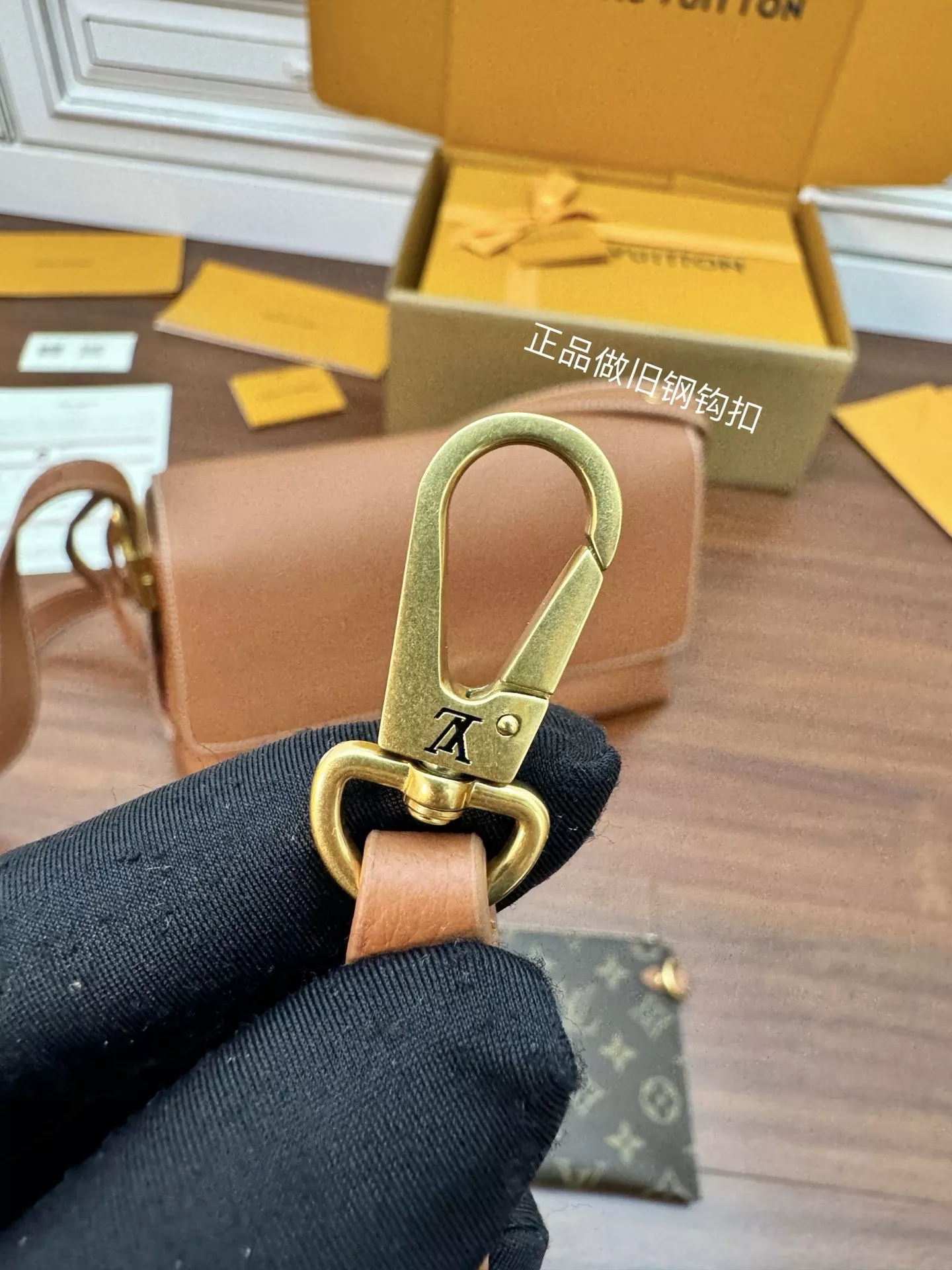루이비통 로우키 메신저 브라운 상세 이미지 13