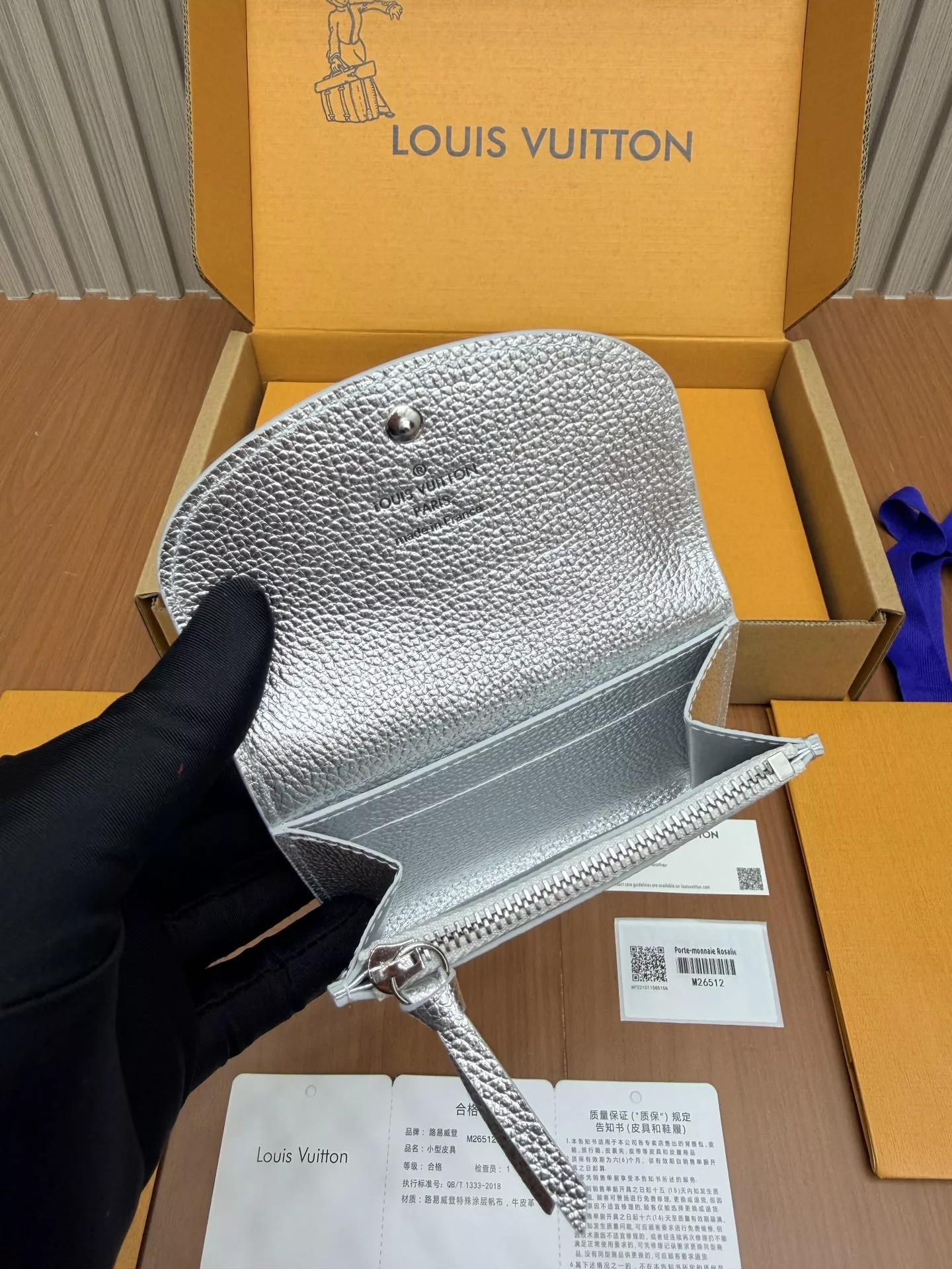 루이비통 올스틸 머니클립 월릿 상세 이미지 7