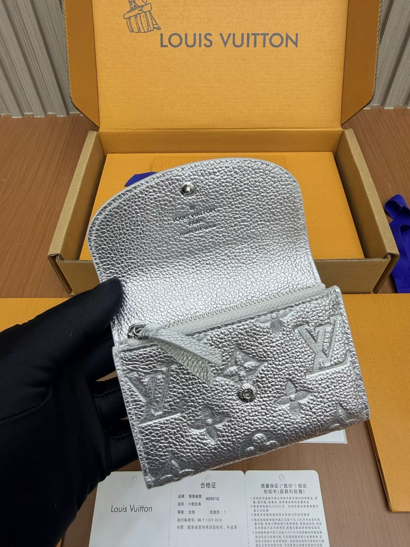루이비통 올스틸 머니클립 월릿 상세 이미지 5