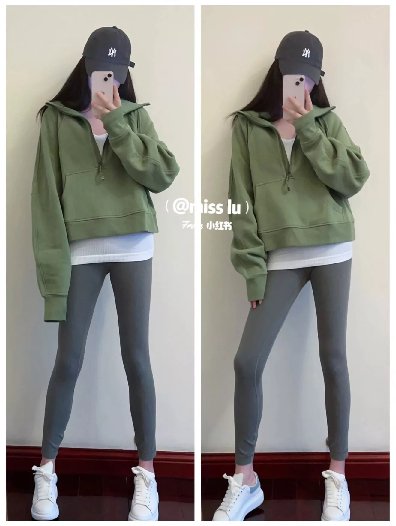 룰루레몬 스쿠바 하프 집업 기모 스웨트셔츠 상세 이미지 4