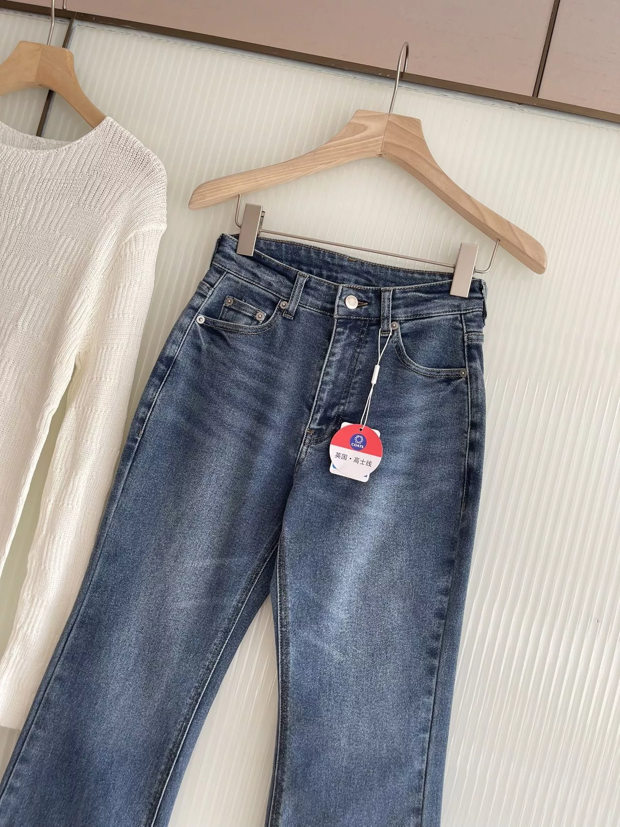 마오거핑 하이웨이스트 워싱 부츠컷 데님 팬츠 상세 이미지 5