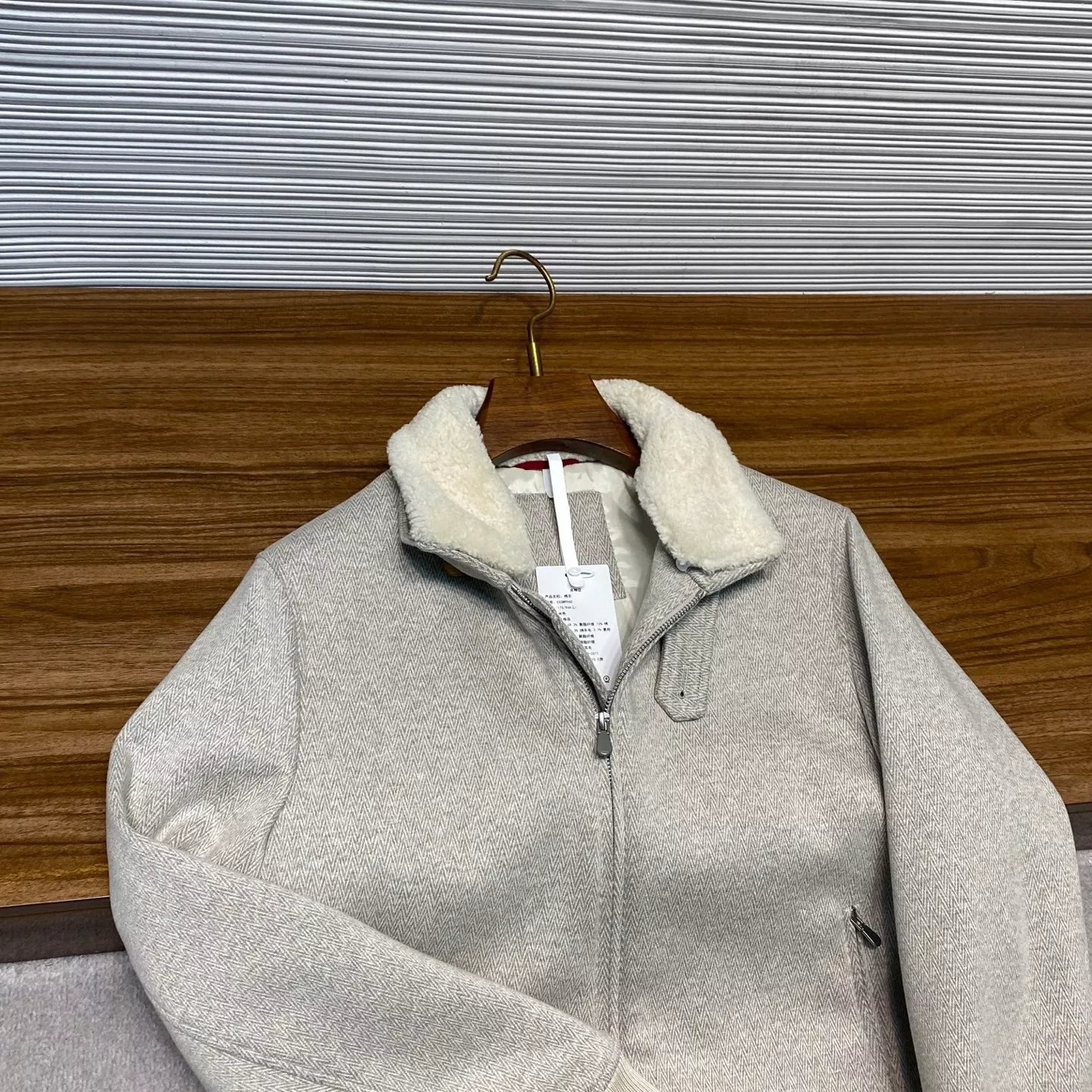 버버리 남성용 울 혼방 집업 재킷 탈부착 양털 카라 상세 이미지 9