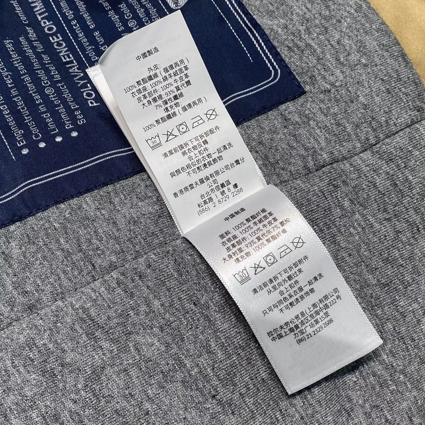 폴로 고밀도 나일론 스탠드카라 집업 퀼팅 패딩 베스트 상세 이미지 23