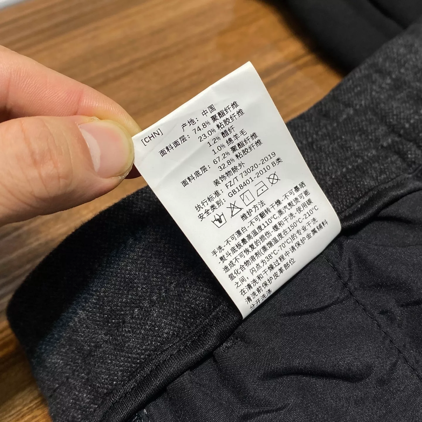 보테가베네타 울 혼방 드로스트링 스트레이트 팬츠 상세 이미지 18