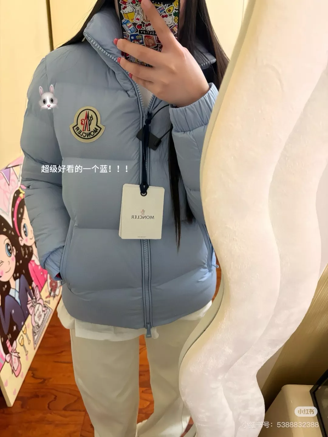 몽클레어 25FW 펠트 자수 와펜 로고 나일론 다운 재킷 상세 이미지 47