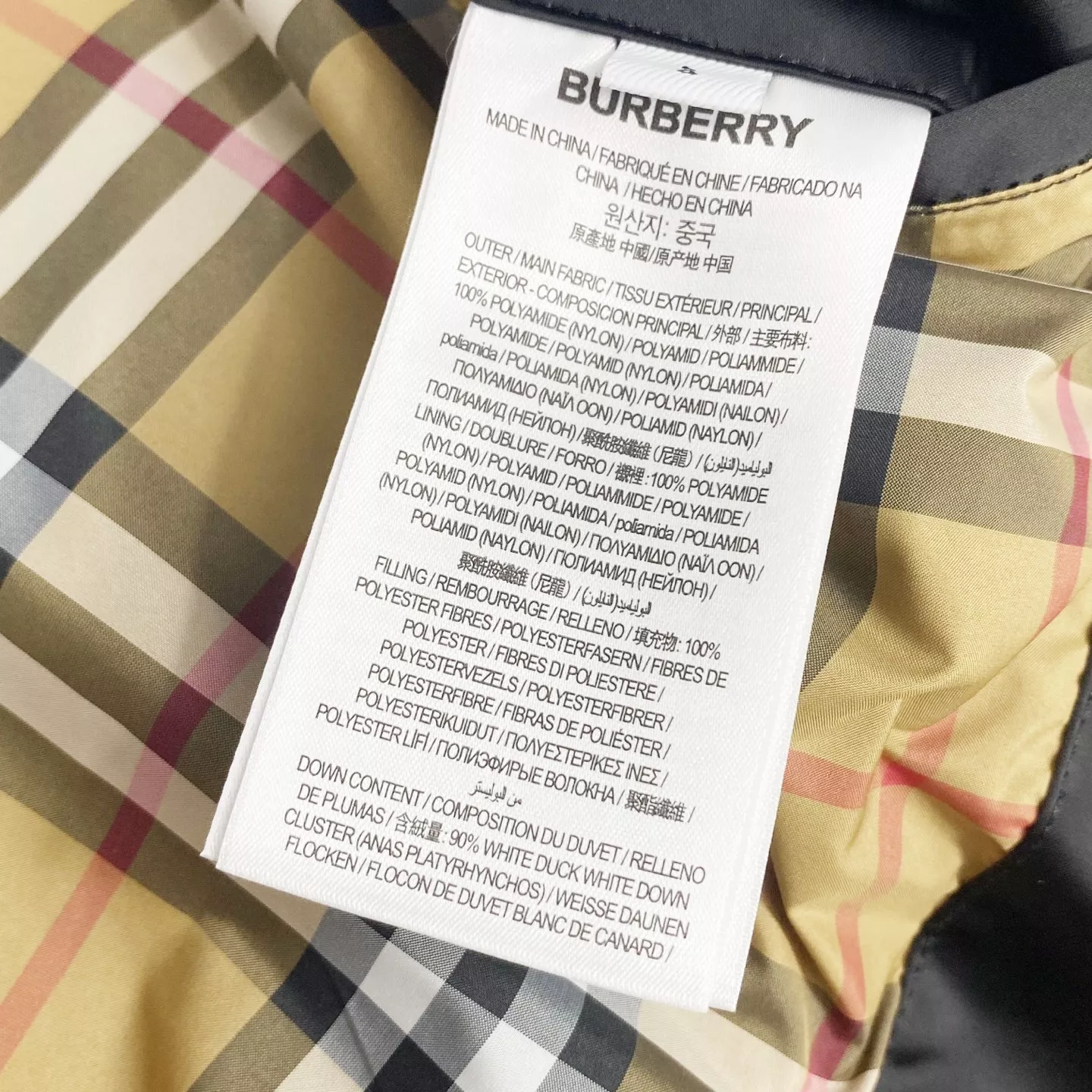 버버리 남성 클래식 체크 안감 하이넥 다운 집업 재킷 상세 이미지 19