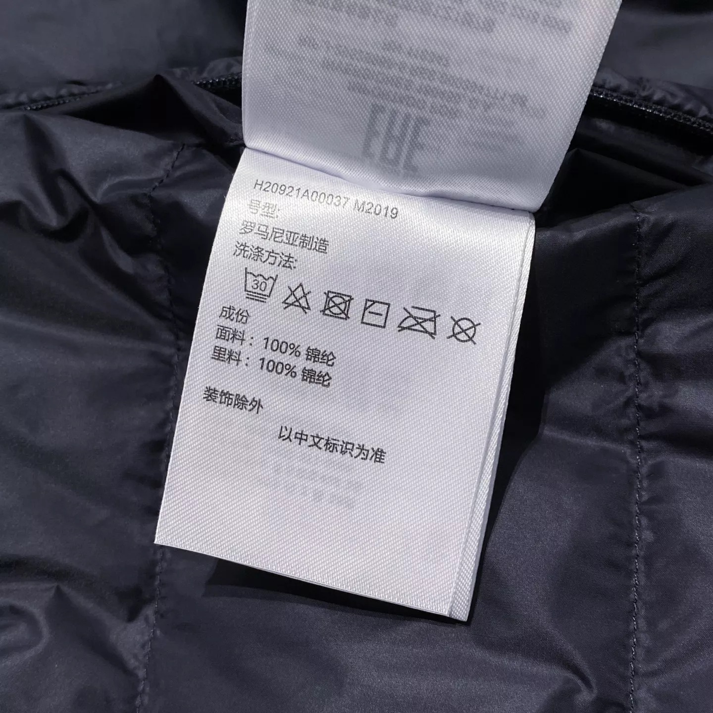 몽클레어 남성 양면 후드 경량 다운 재킷 상세 이미지 18