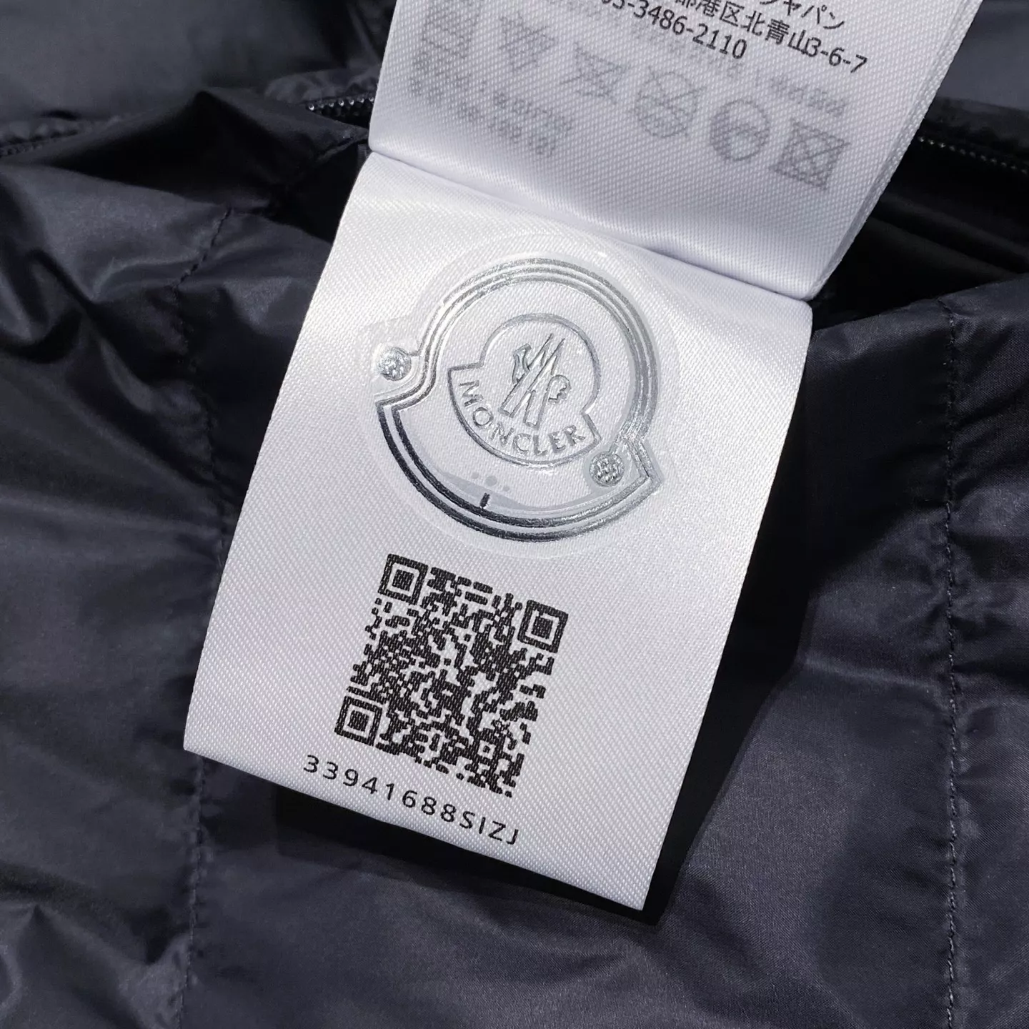 몽클레어 남성 양면 후드 경량 다운 재킷 상세 이미지 20