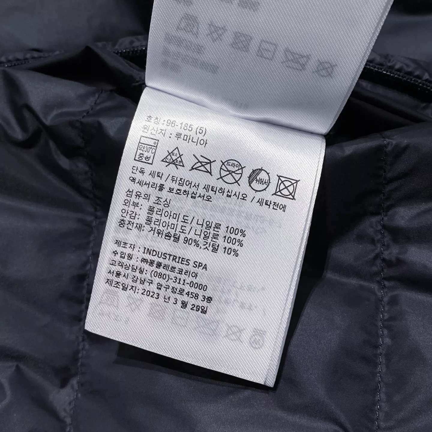 몽클레어 남성 양면 후드 경량 다운 재킷 상세 이미지 19
