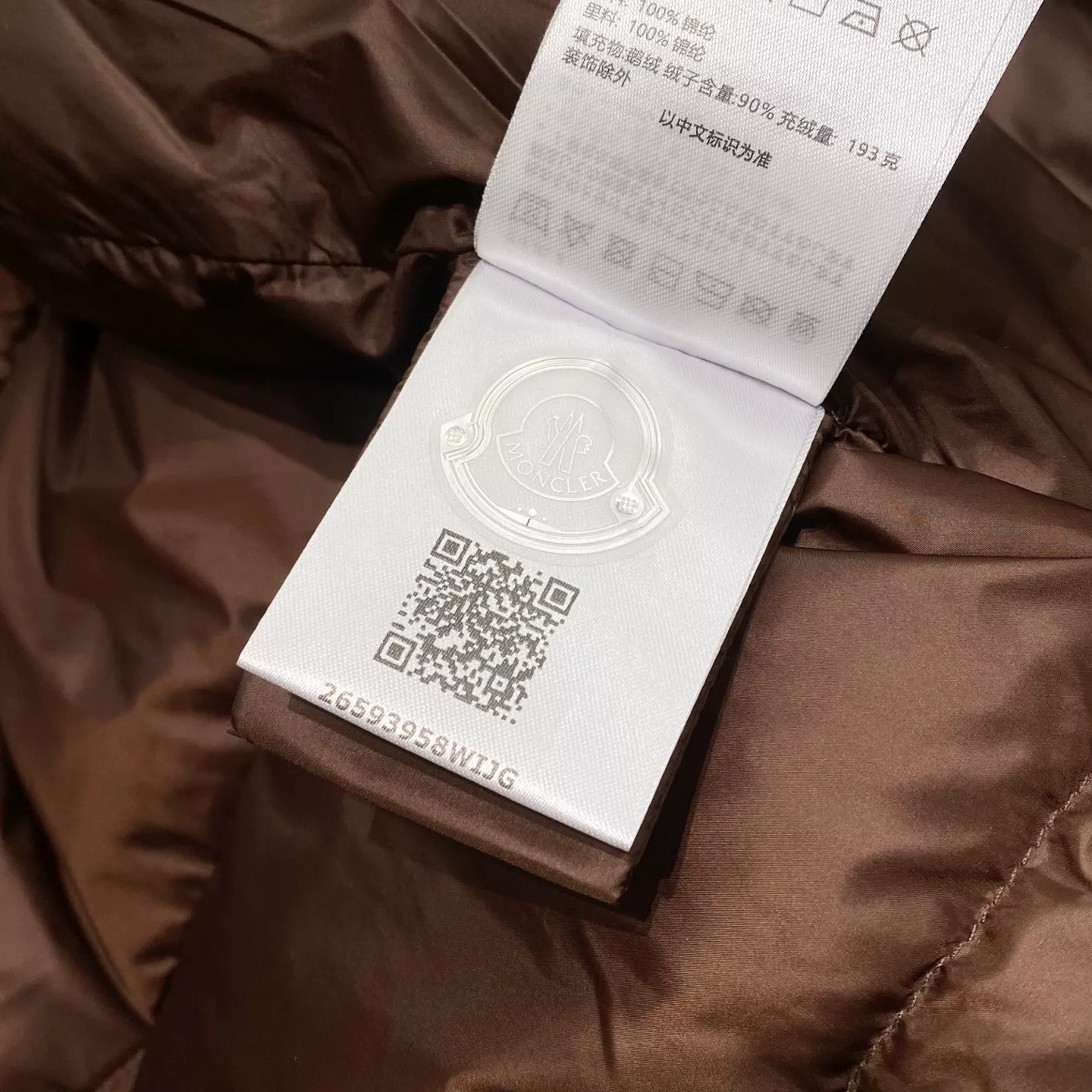 몽클레어 블랙라벨 와펜 하이넥 구스다운 패딩 재킷 상세 이미지 17