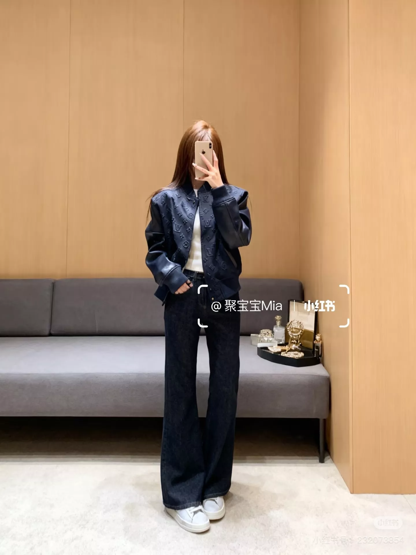 루이비통 모노그램 엠보싱 바시티 재킷 상세 이미지 50