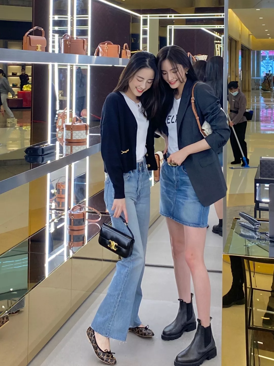 셀린느 트리옹프 케이스 숄더백 상세 이미지 33