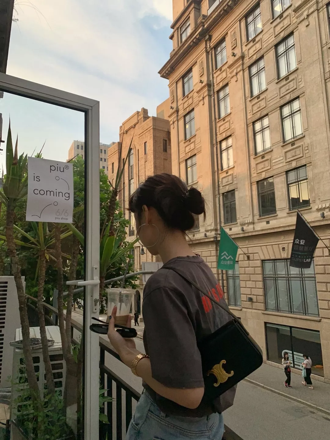 셀린느 트리옹프 케이스 숄더백 상세 이미지 41