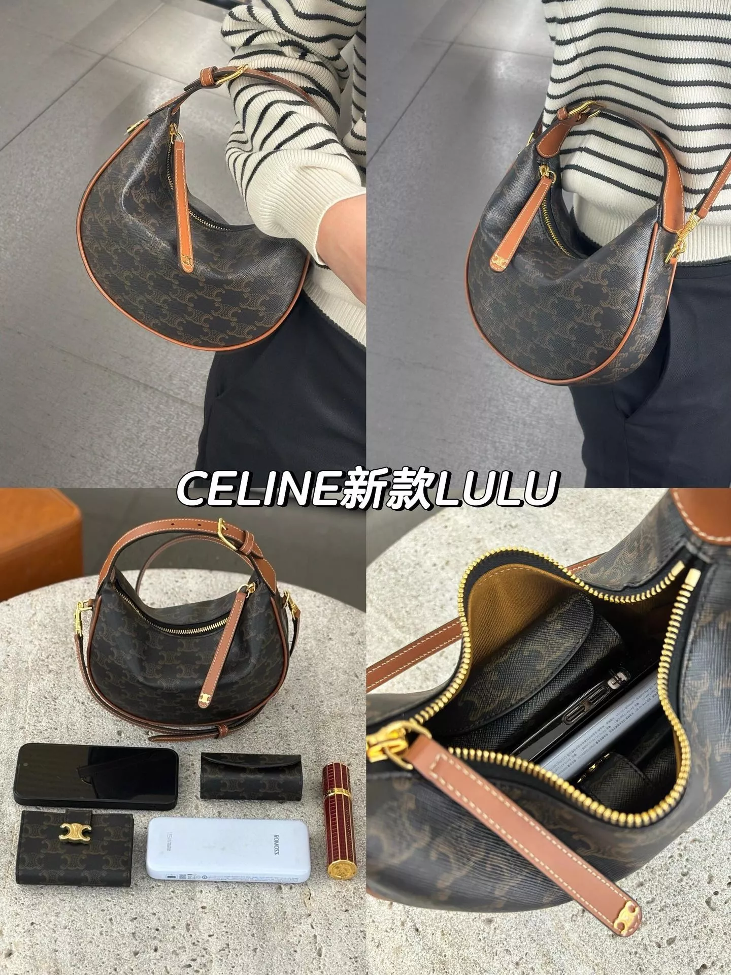 셀린느 틴 트리옹프 로고 프린트 가죽 트리밍 숄더백 상세 이미지 16