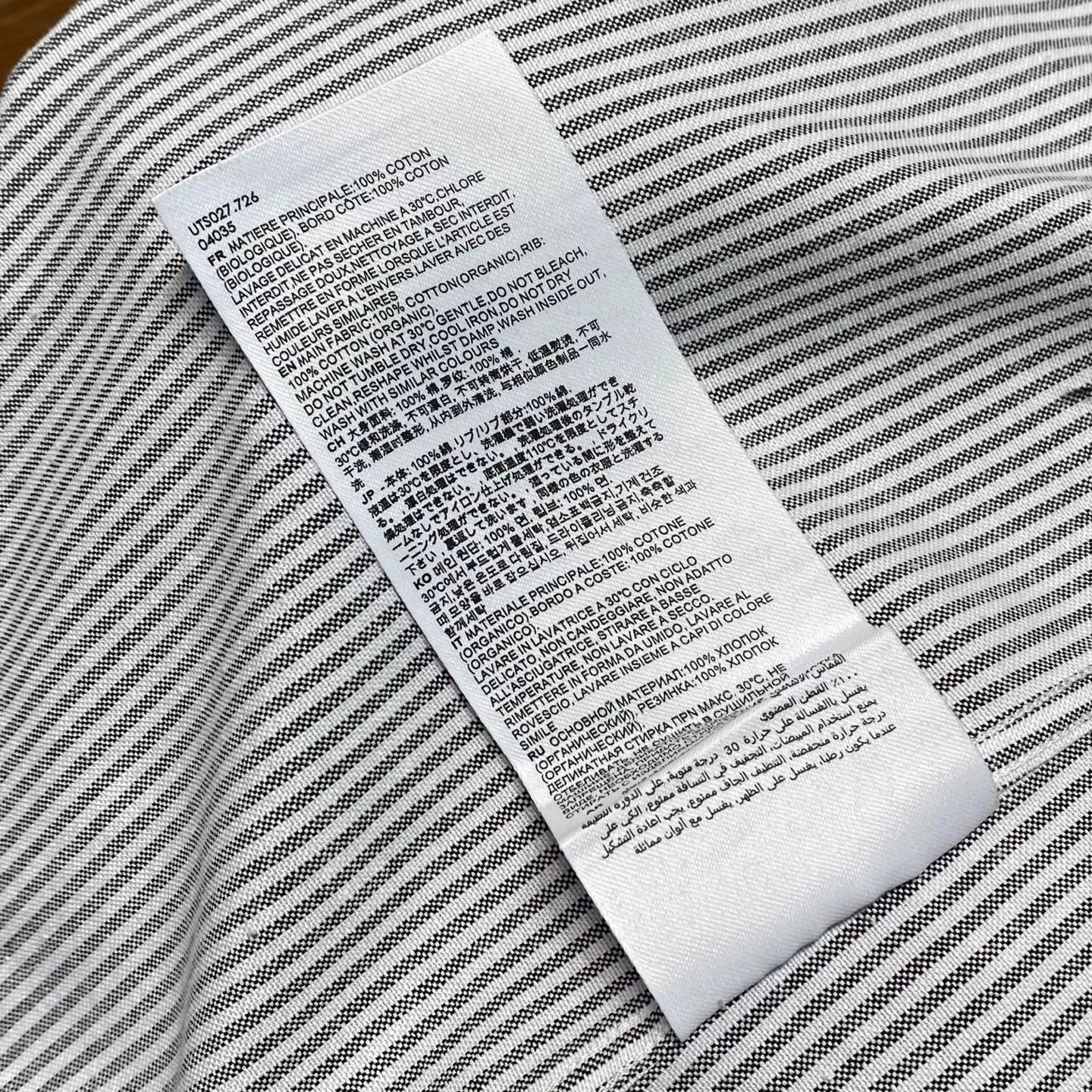 아미 옥스포드 스트라이프 버튼다운 카라 셔츠 상세 이미지 17