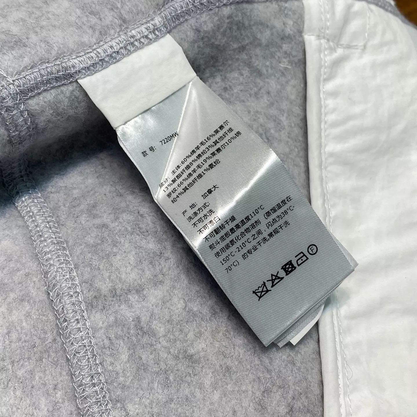 캐나다구스 25FW 울 혼방 플리스 후드 집업 재킷 상세 이미지 16