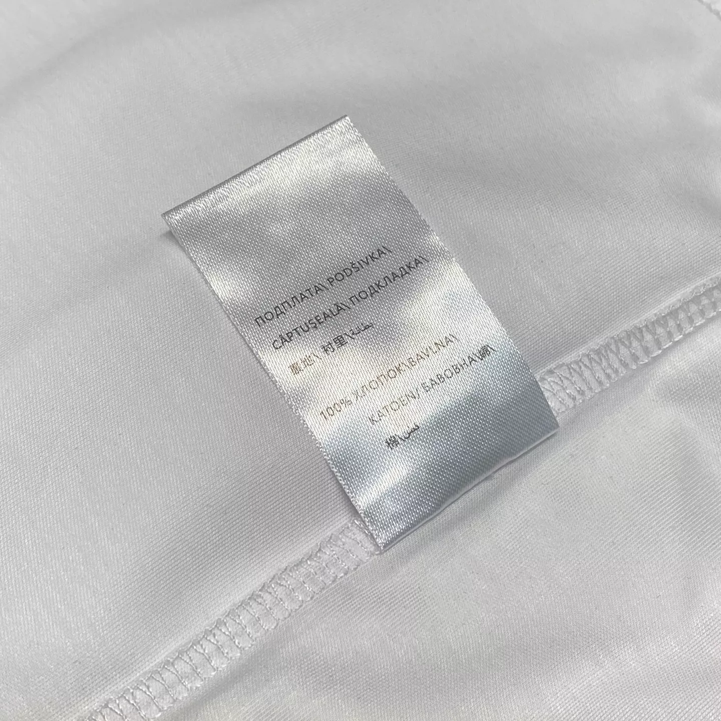브루넬로쿠치넬리 액화암모니아 코튼 베이직 라운드 반팔 티셔츠 상세 이미지 18