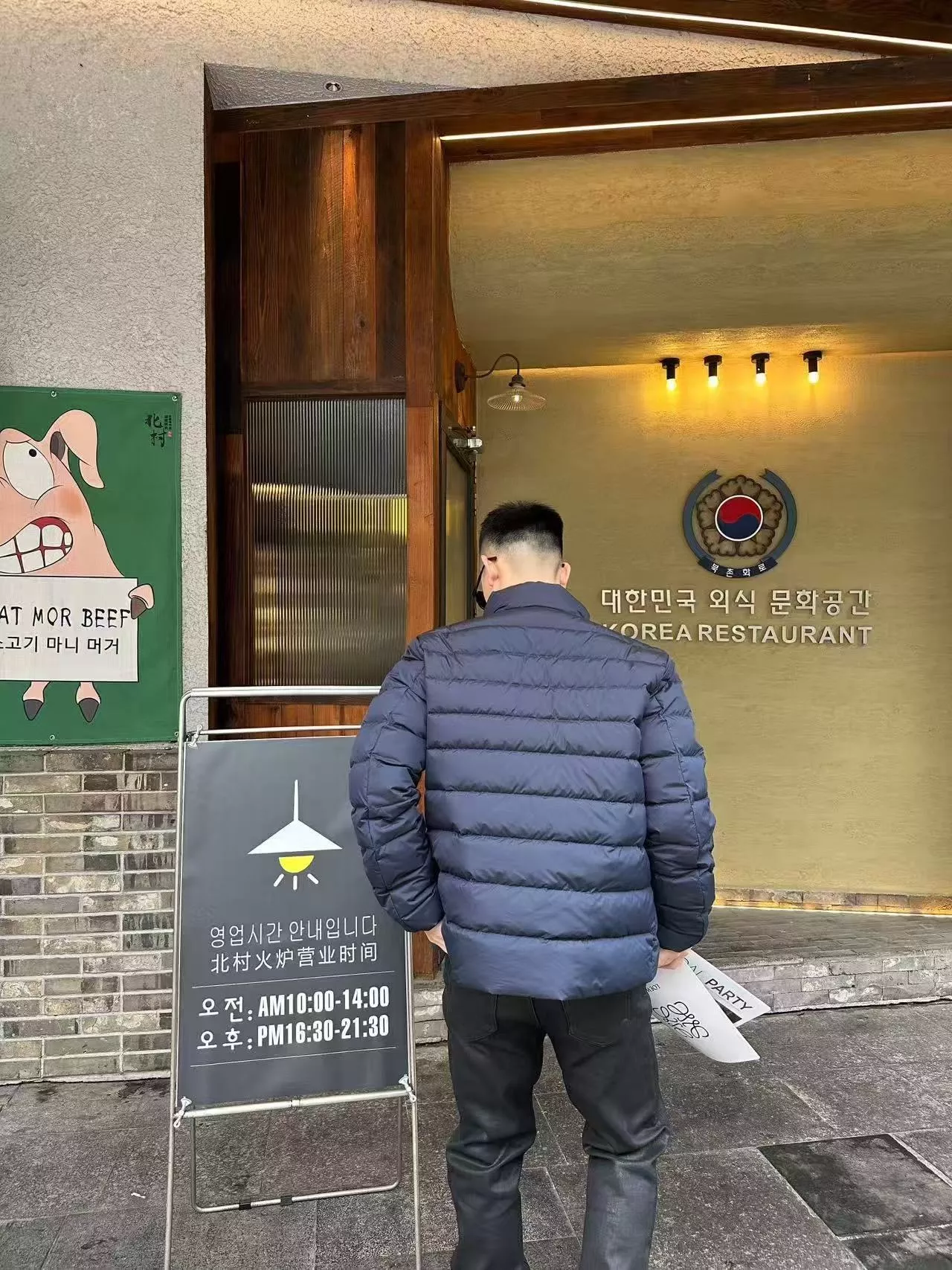 랄프로렌 폴로 로고 자수 경량 나일론 스탠드카라 다운 재킷 상세 이미지 27