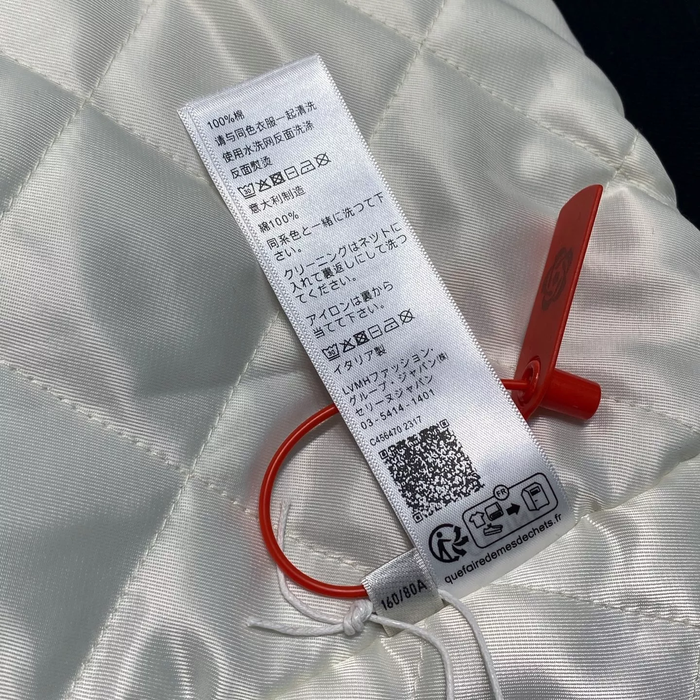 셀린느 블루화이트배색카라바시티패딩재킷 상세 이미지 21