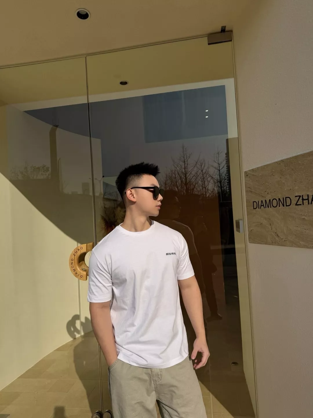 미우미우 레터링 로고 자수 코튼 크루넥 반팔 티셔츠 상세 이미지 20
