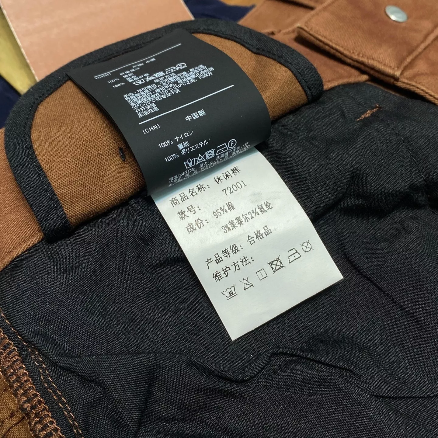 자라 봄여름 텐셀 혼방 트윌 기모 스트레이트 팬츠 상세 이미지 21