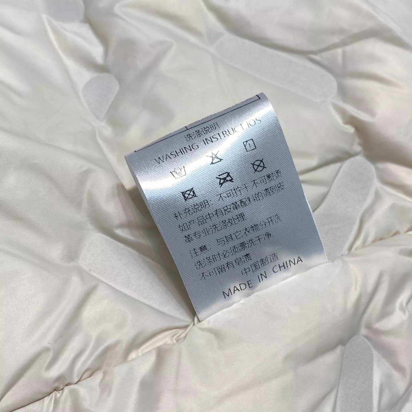 보테가베네타 환경친화PU카라집업다운가죽재킷 상세 이미지 18