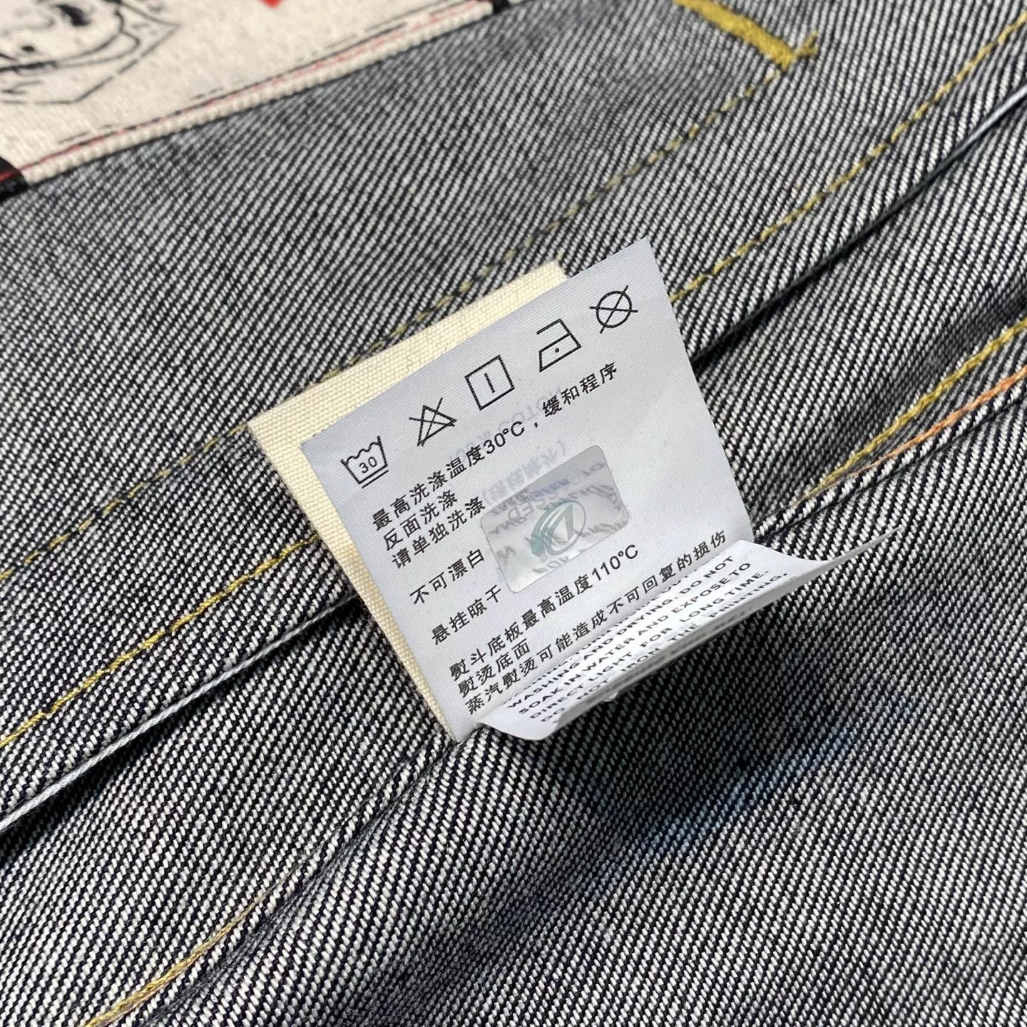 body_e5873cc9e1759ab3.webp