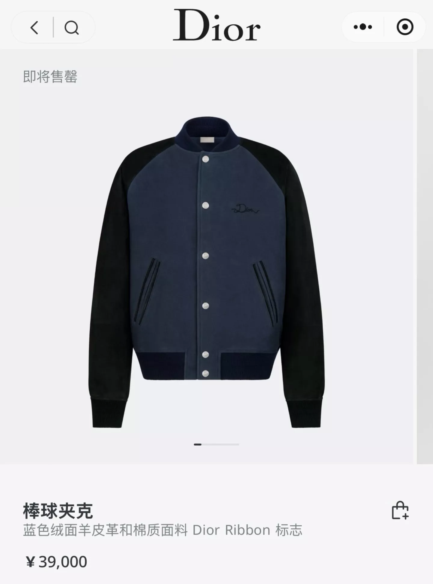 body_7e2996f905fcfed0.webp