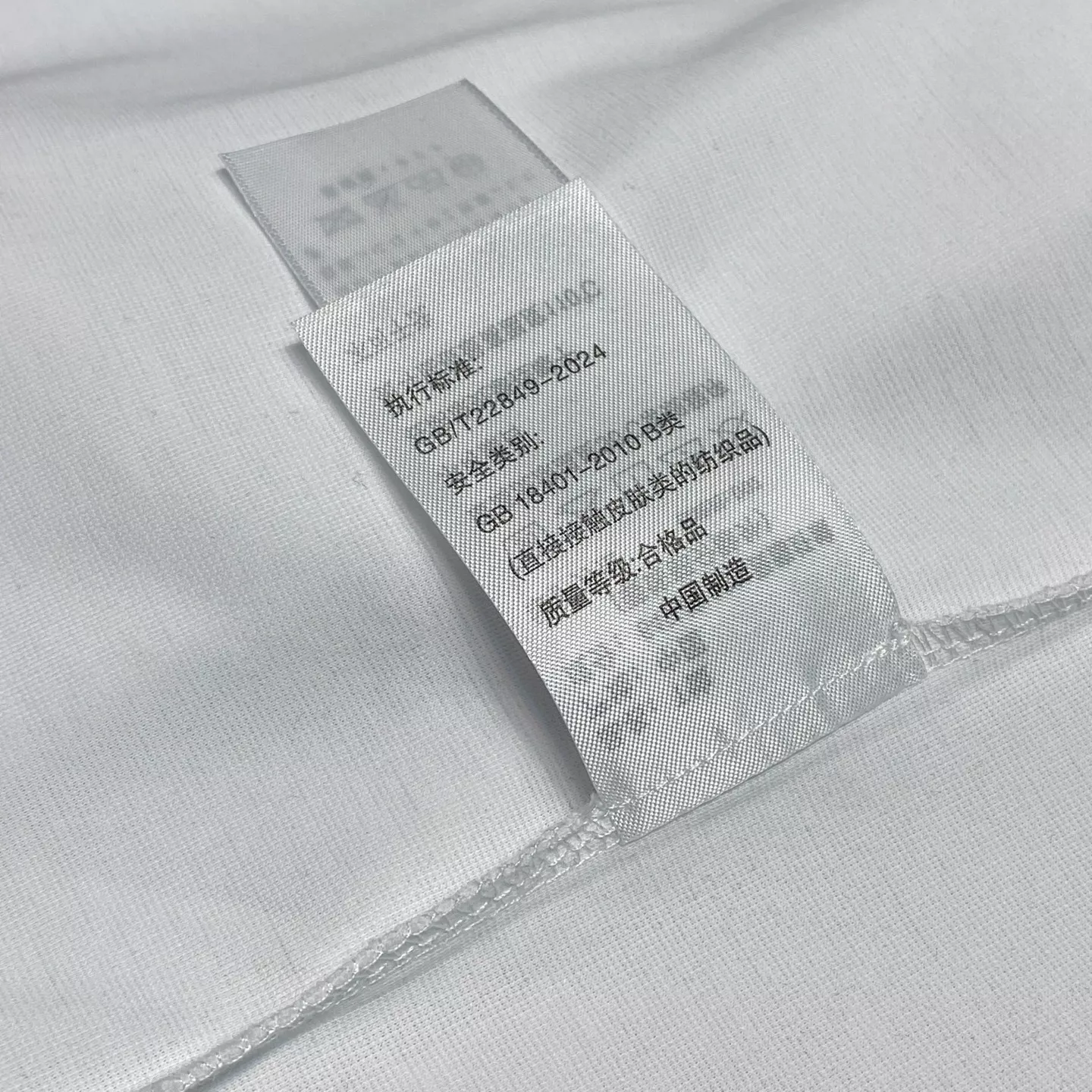 body_12b28e3e1ec49543.webp