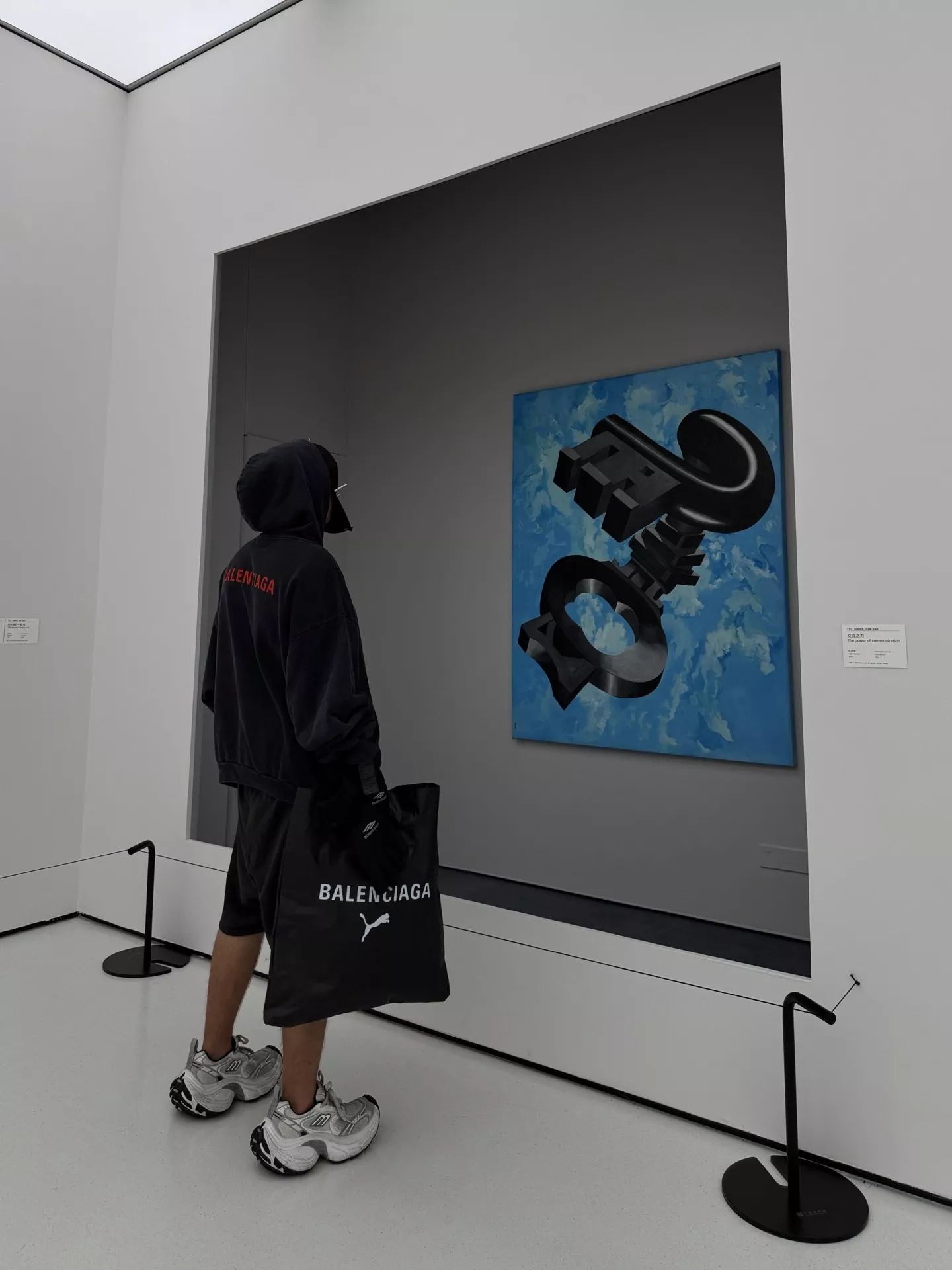 발렌시아가 워싱 블랙그레이 레드 로고 자수 오버핏 후드 상세 이미지 18