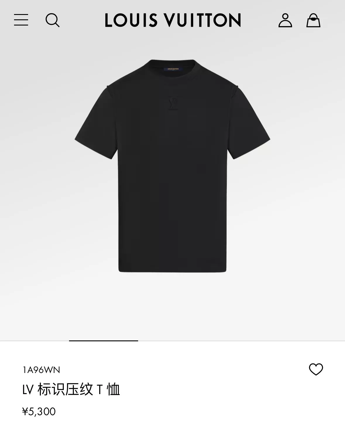 루이비통 LV 엠보 로고 코튼 라운드넥 반소매 티셔츠 상세 이미지 27