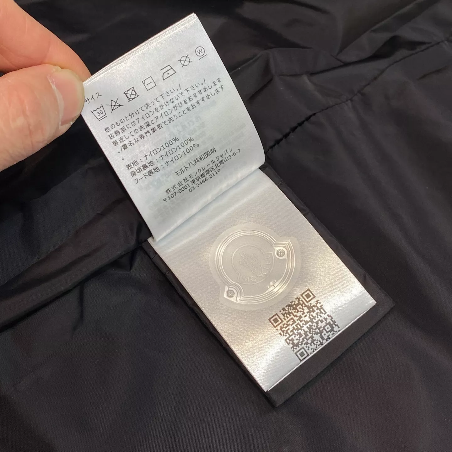 몽클레어 고밀도 나일론 방풍 후드 집업 재킷 상세 이미지 19